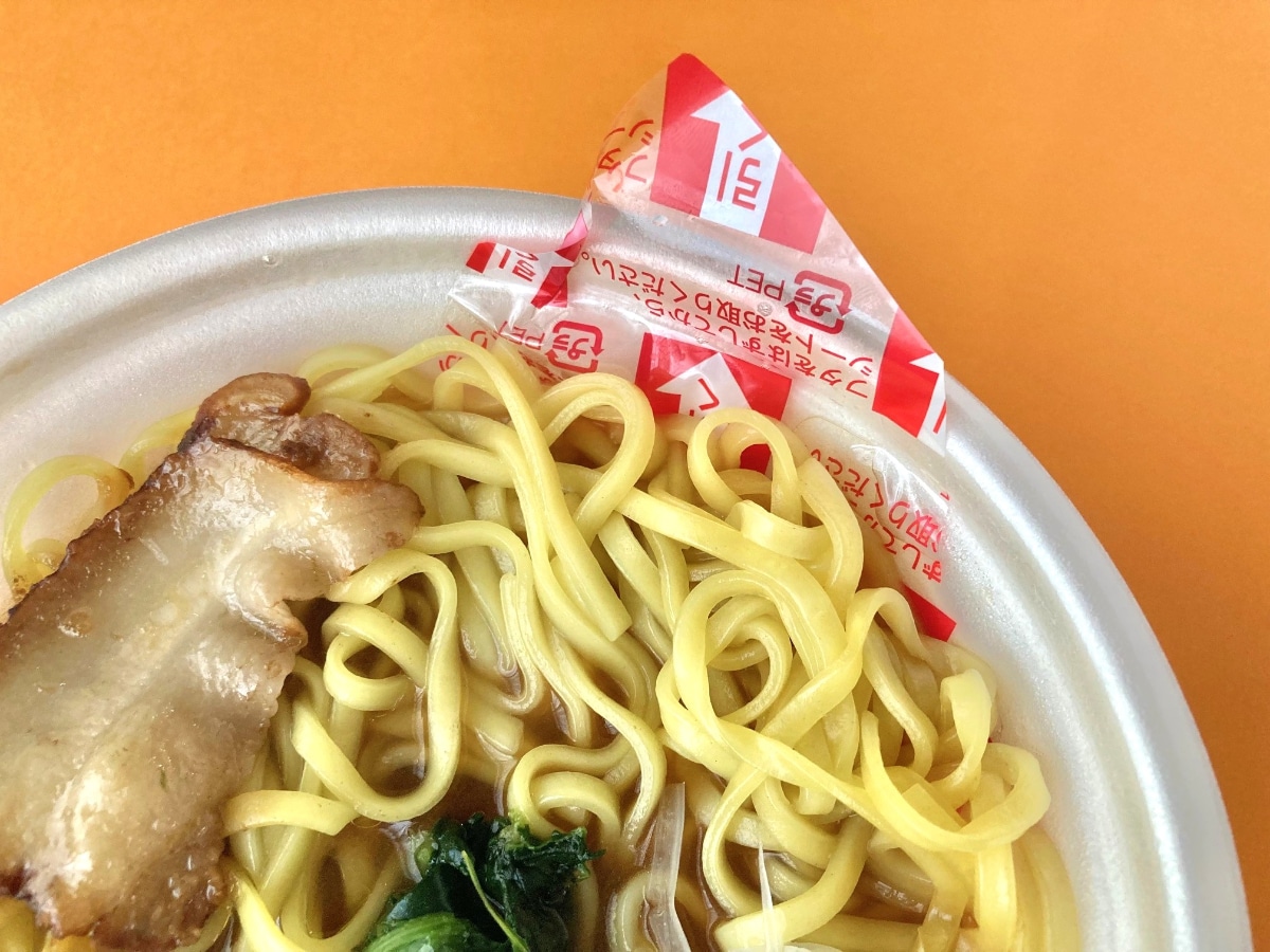 「一番好きな家系ラーメンがコンビニで買えるぞ！！」【ファミマ】横浜の名店「寿々㐂家」監修の家系ラーメン