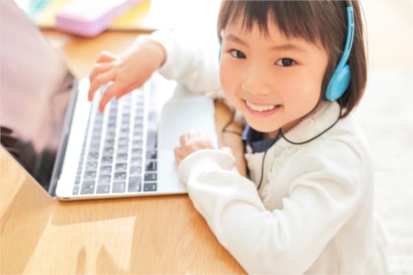 休校応援!今だけ無料の電子書籍&配信サイトまとめ【学習編】