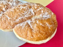 シンプルなのがイイ！くちどけもGOOD！【セブン】満足感がヤバい揚げパン