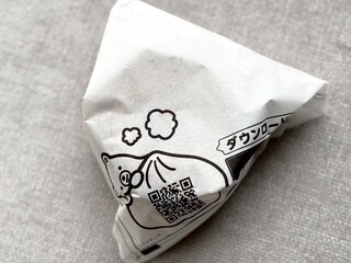 「天才」「全人類食べよ」【ファミマ】有名シェフ監修の中華まんが絶品！