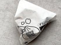 「天才」「全人類食べよ」【ファミマ】有名シェフ監修の中華まんが絶品！