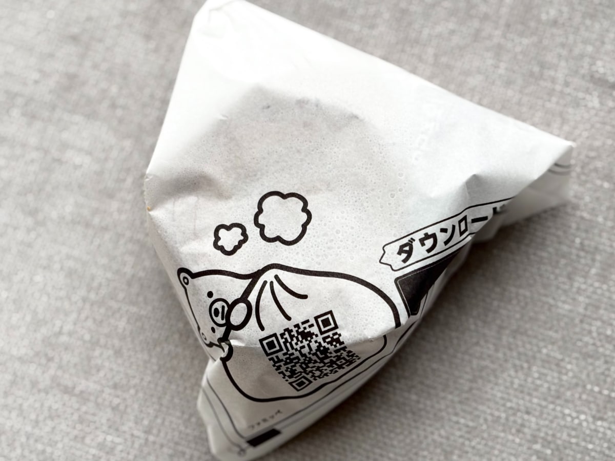 「天才」「全人類食べよ」【ファミマ】有名シェフ監修の中華まんが絶品!