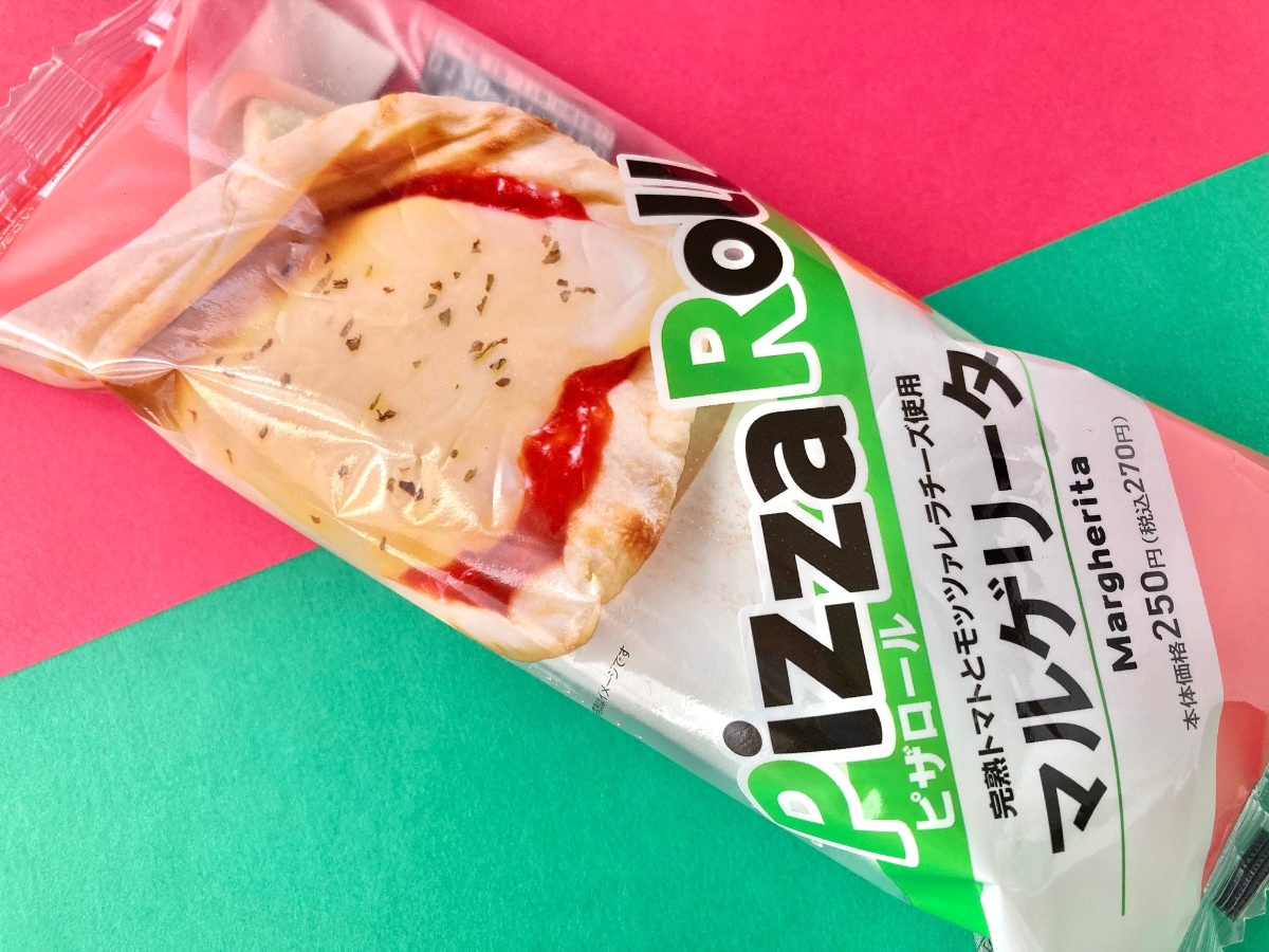 モッチモチでフッカフカ!間違いない組み合わせ!【ローソン】ピザロールの新作が美味しい!