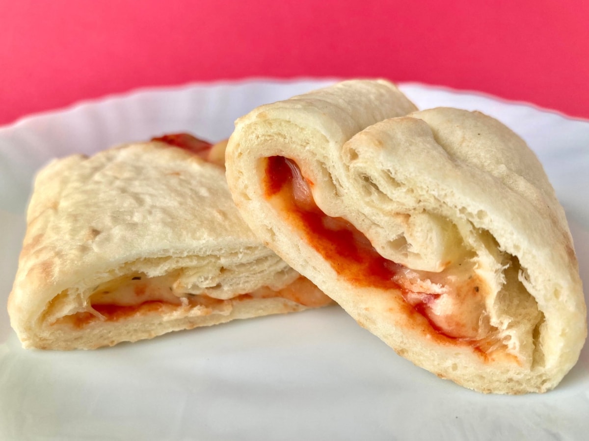 モッチモチでフッカフカ!間違いない組み合わせ!【ローソン】ピザロールの新作が美味しい!