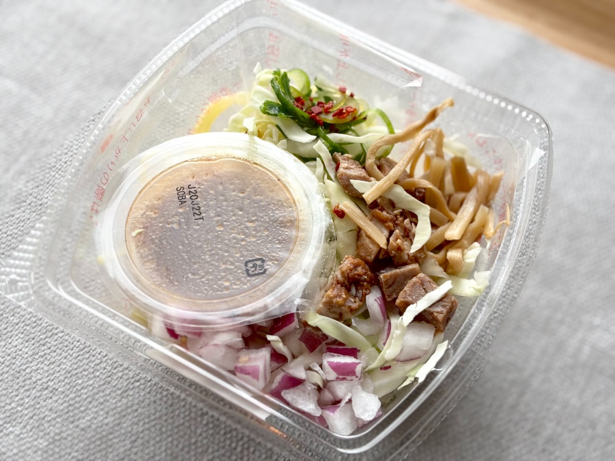 味はラーメンなのに罪悪感なし!?【ファミマ】の新商品がうれしすぎた