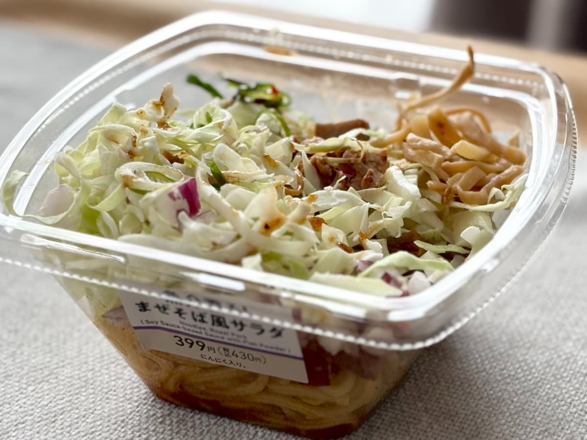 味はラーメンなのに罪悪感なし!?【ファミマ】の新商品がうれしすぎた