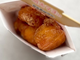 「天才」「神」の味！？ローソン【からあげクン】の新作は食べてびっくり