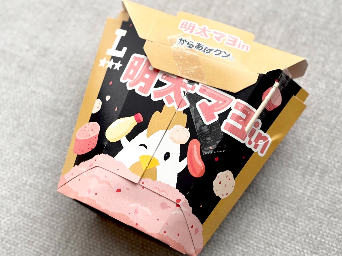 「天才」「神」の味!?ローソン【からあげクン】の新作は食べてびっくり