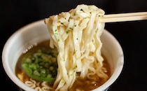 【マルちゃん】新商品は天ぷらが違う!?『緑の天ぷらどん』を食べてみた