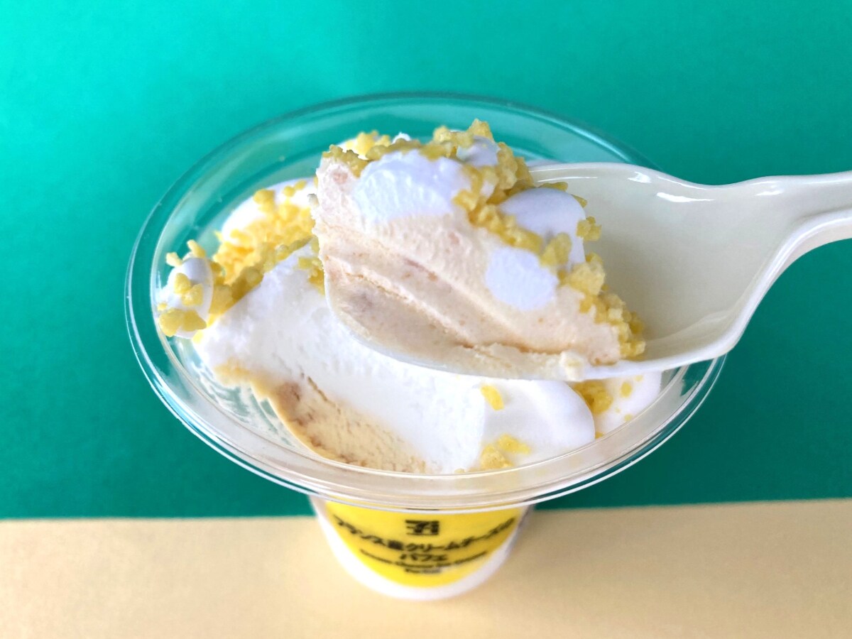 「チーズ好きには最高！」「とにかく濃厚！」【セブン】新作パフェアイスが美味しい！