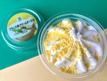 「チーズ好きには最高！」「とにかく濃厚！」【セブン】新作パフェアイスが美味しい！