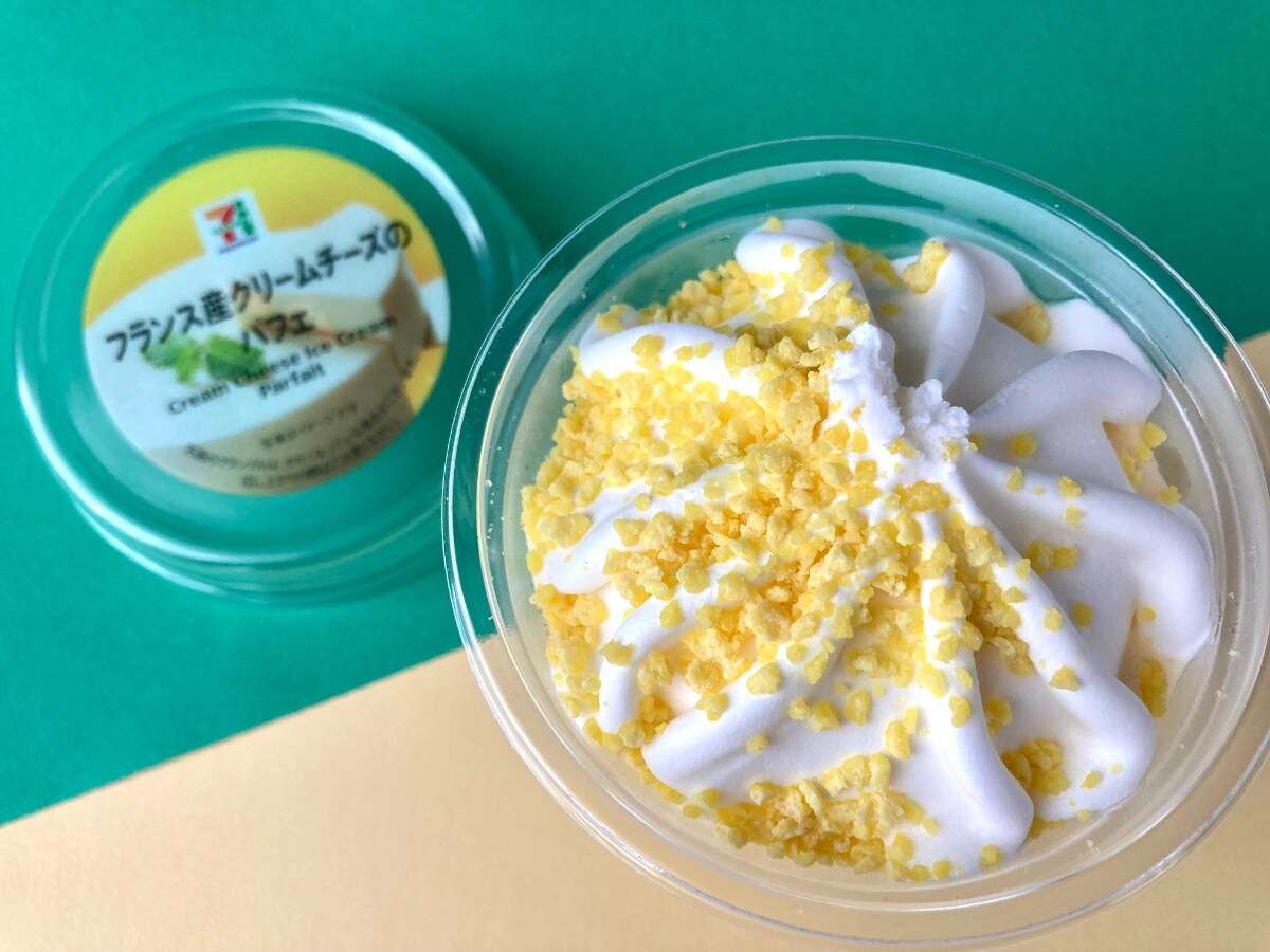 「チーズ好きには最高！」「とにかく濃厚！」【セブン】新作パフェアイスが美味しい！