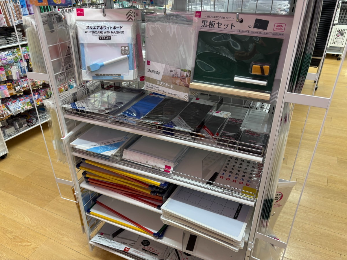 100均のホワイトボードは大きいものやマグネット付きも!【ダイソー・セリア・キャンドゥ】