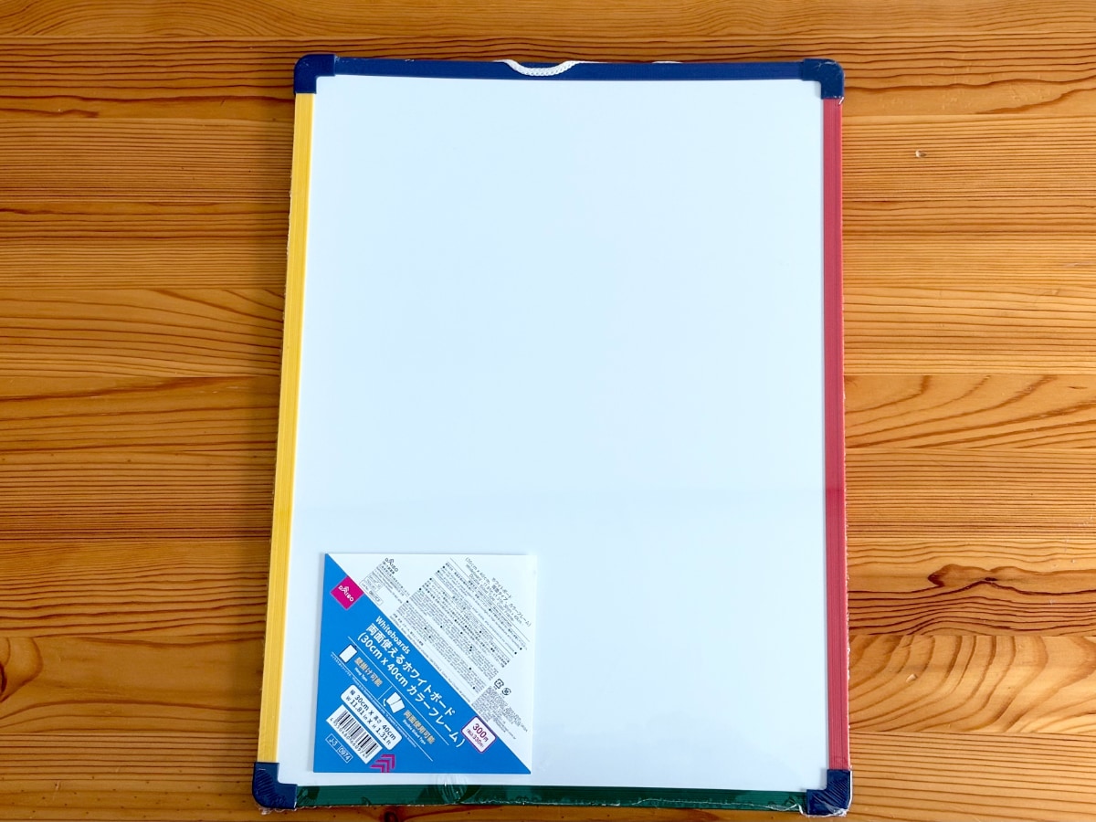 100均のホワイトボードは大きいものやマグネット付きも!【ダイソー・セリア・キャンドゥ】