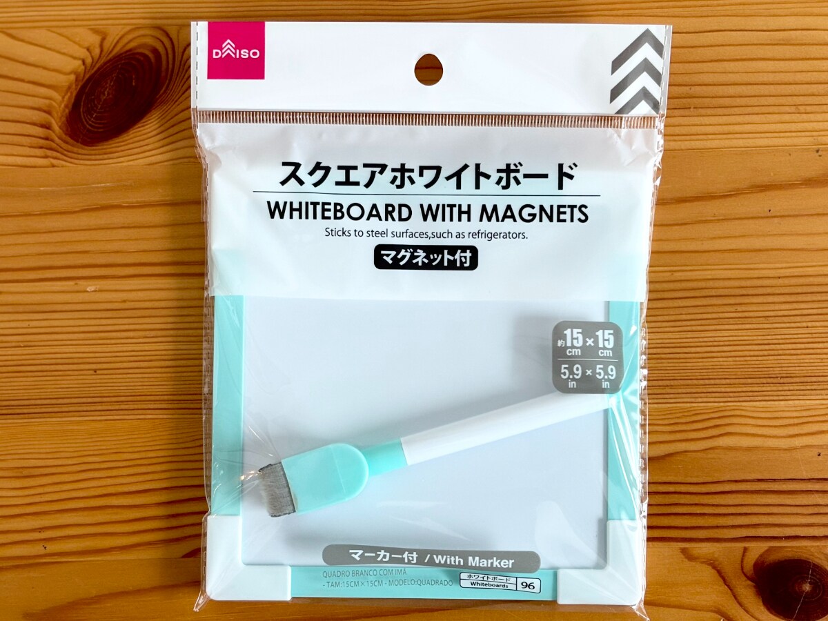 100均のホワイトボードは大きいものやマグネット付きも!【ダイソー・セリア・キャンドゥ】