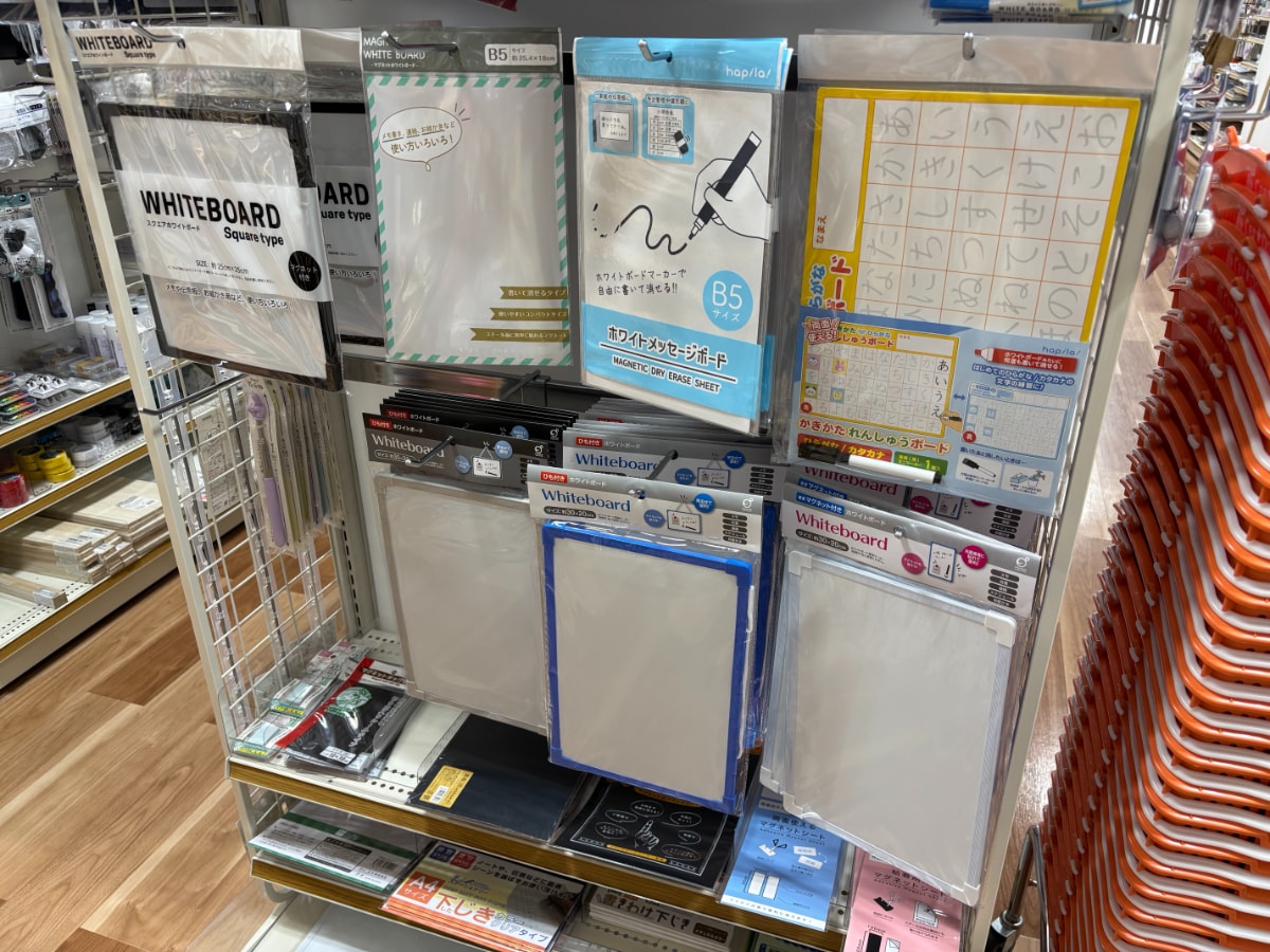 100均のホワイトボードは大きいものやマグネット付きも！【ダイソー・セリア・キャンドゥ】