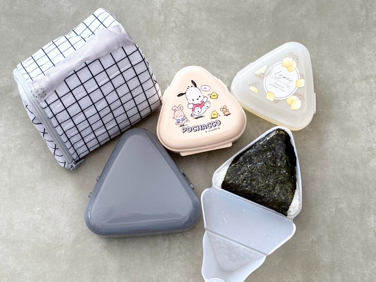100均のおにぎりケースが超便利!【ダイソー・セリア・キャンドゥ】シリコンタイプや小さめサイズも