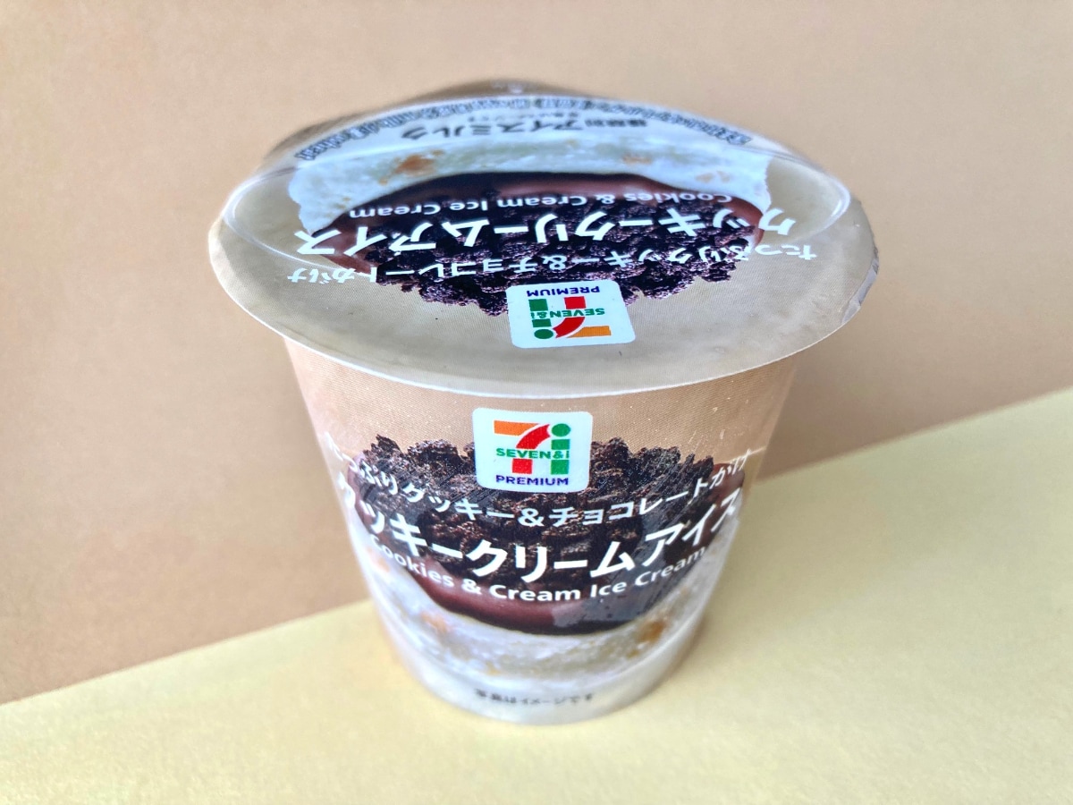 混ぜても良し!このまま食べても良し!【セブン】ザクザク感がクセになるクッキークリーム
