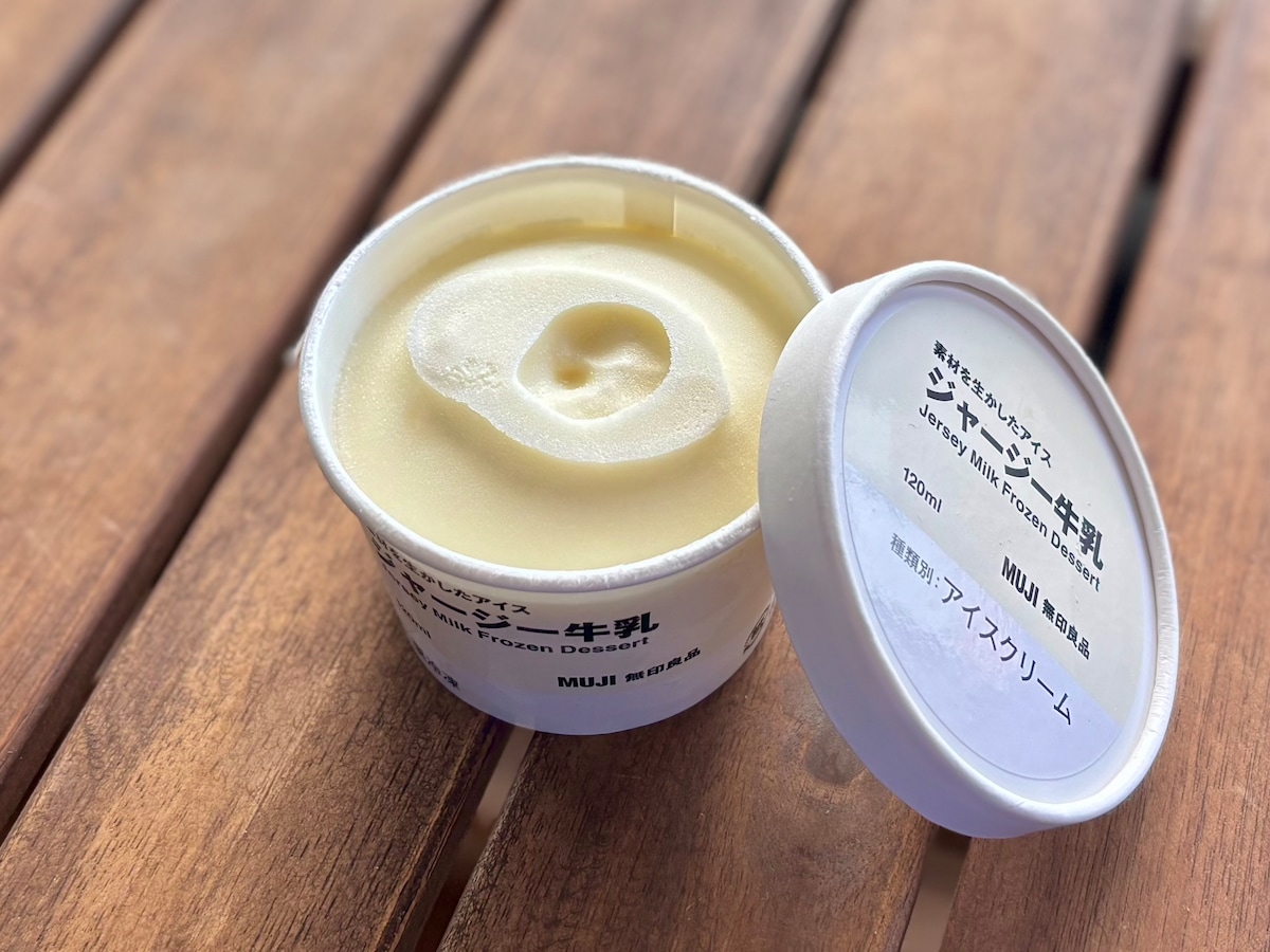 冬こそ食べたい♡【無印良品】おすすめアイス6選｜噂の“アイススタンド”にも注目