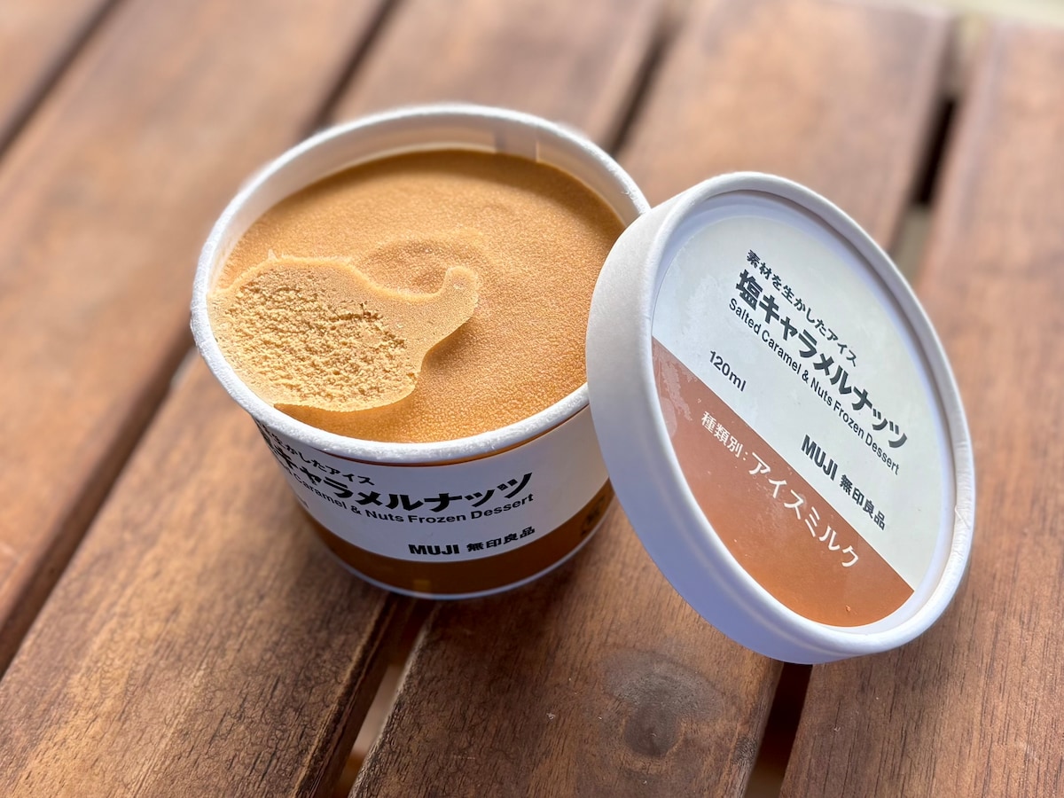 冬こそ食べたい♡【無印良品】おすすめアイス6選｜噂の“アイススタンド”にも注目