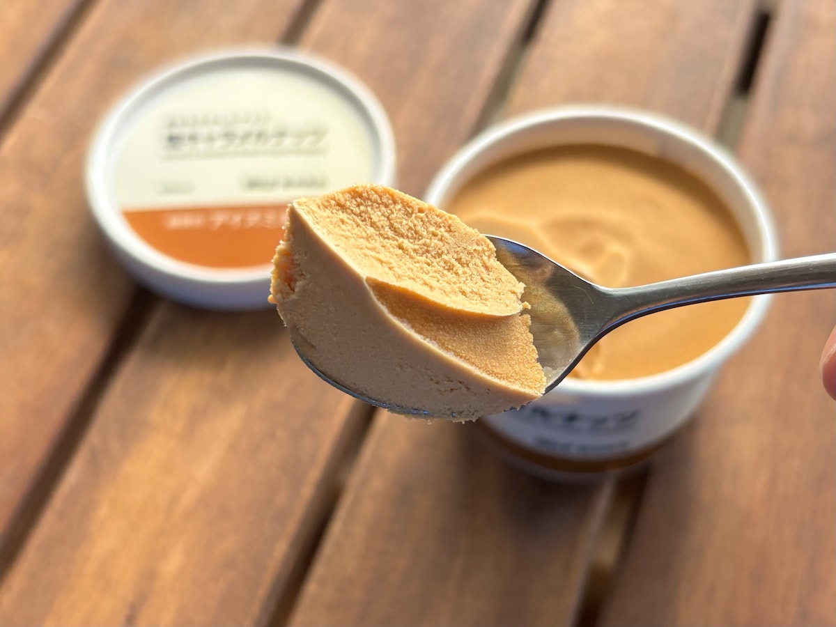 冬こそ食べたい♡【無印良品】おすすめアイス6選｜噂の“アイススタンド”にも注目