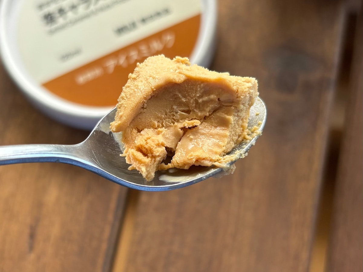 冬こそ食べたい♡【無印良品】おすすめアイス6選｜噂の“アイススタンド”にも注目