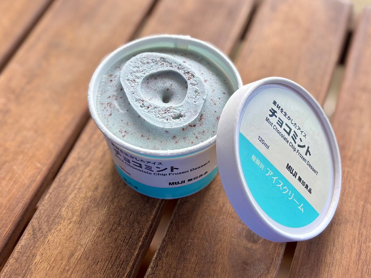 冬こそ食べたい♡【無印良品】おすすめアイス6選|噂の“アイススタンド”にも注目