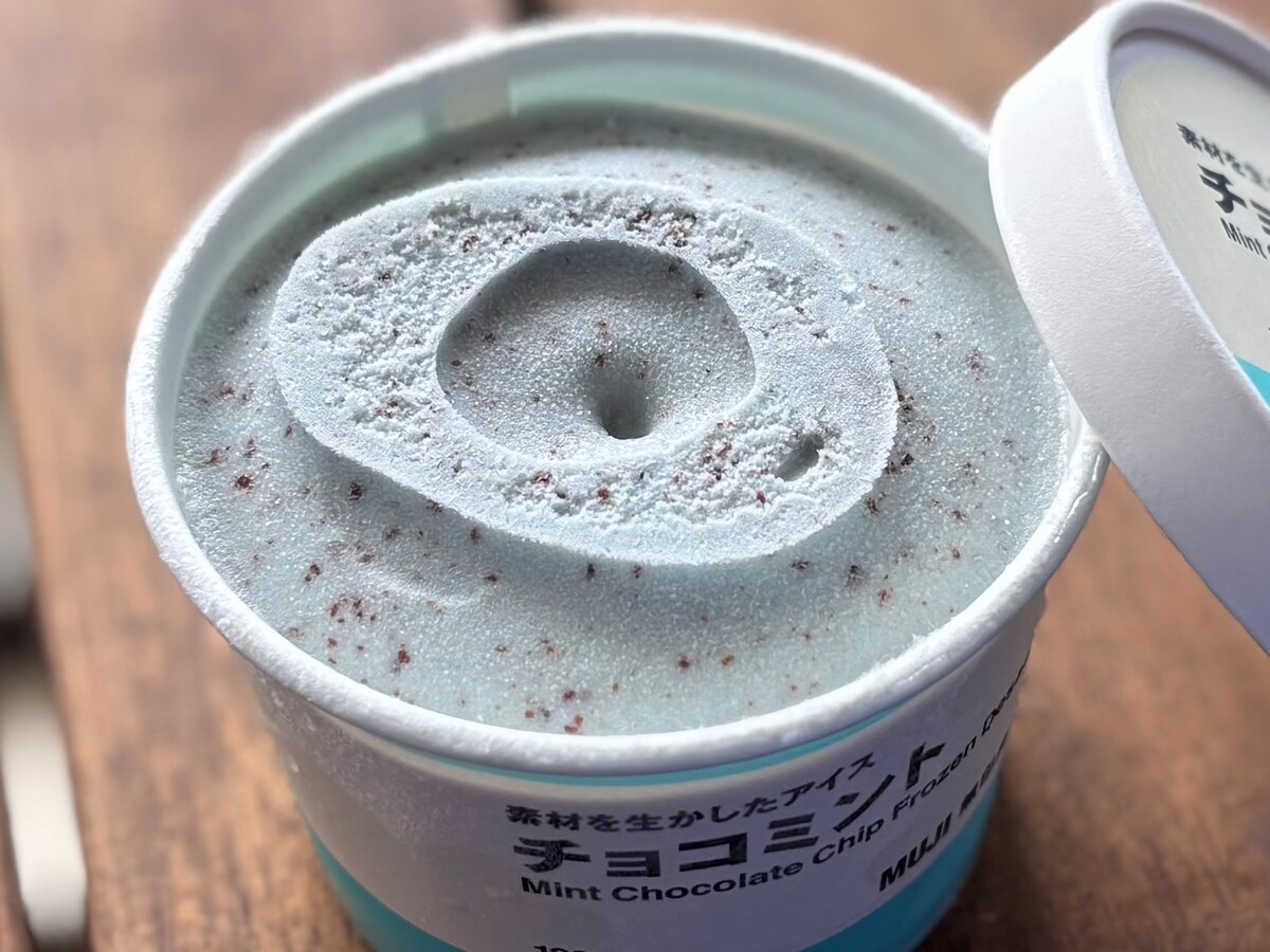 冬こそ食べたい♡【無印良品】おすすめアイス6選|噂の“アイススタンド”にも注目