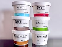冬こそ食べたい♡【無印良品】おすすめアイス6選｜噂の“アイススタンド”にも注目