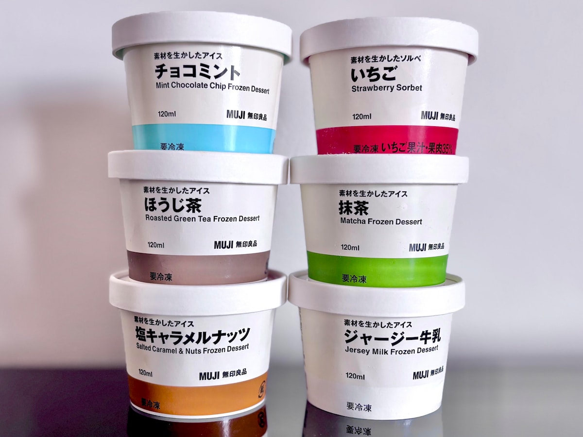 冬こそ食べたい♡【無印良品】おすすめアイス6選|噂の“アイススタンド”にも注目