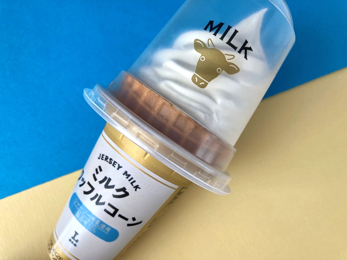 「すっきりとしたミルク感が味わえた！」「美味しい！」【ローソン】アイスがぎっしり詰まったワッフルコーン