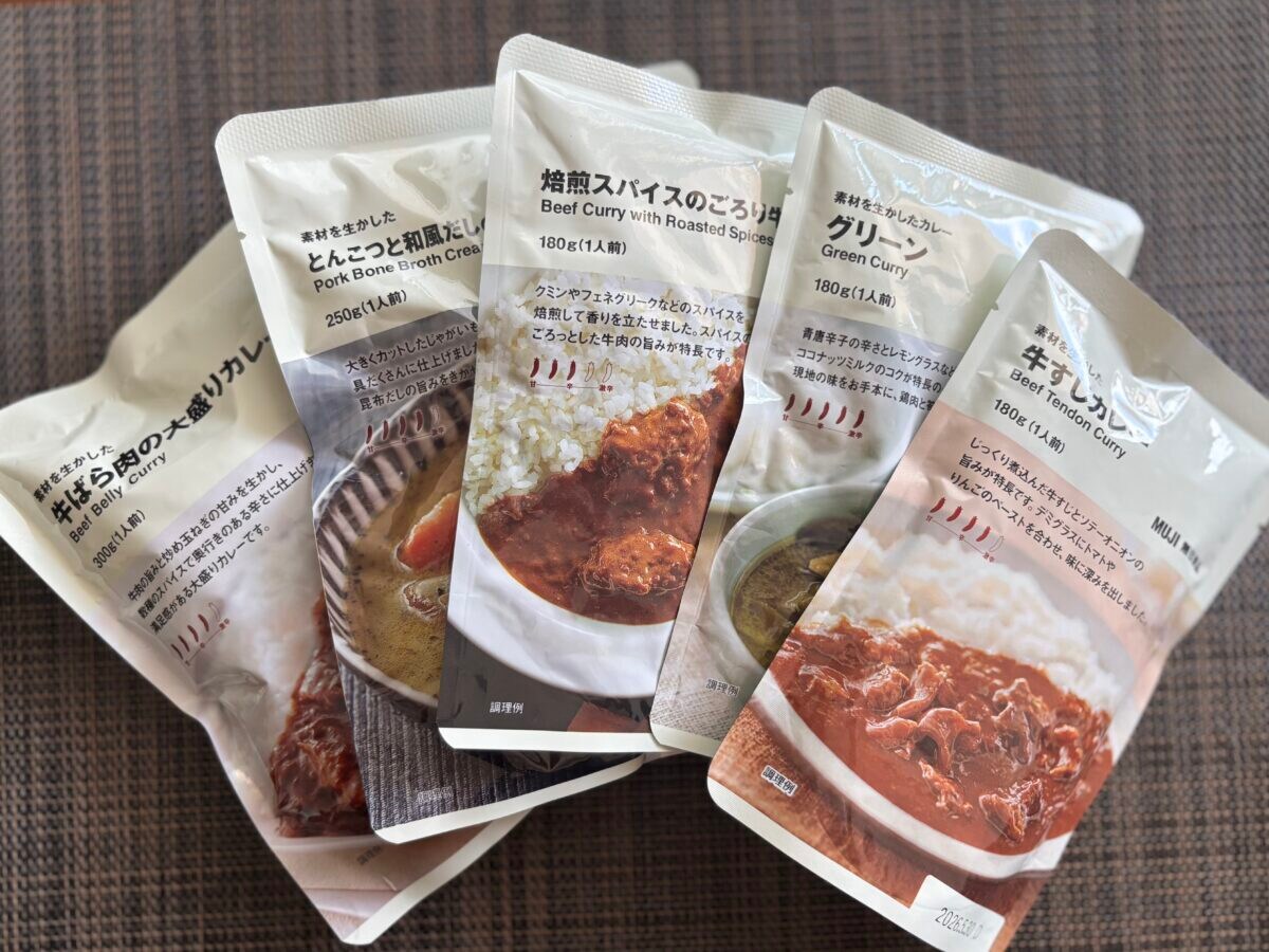 「やはりカレーにはこれが必須」【無印良品】外カリッ中フワッ♡ 名脇役が待望の再販!