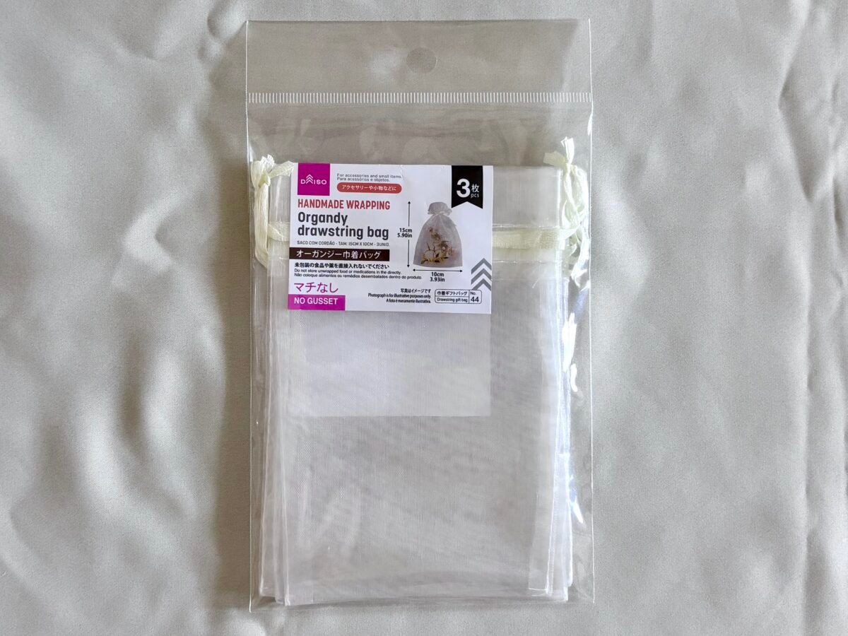 ラッピングは100均がかわいい♡高見え＆おしゃれなアイテム9選