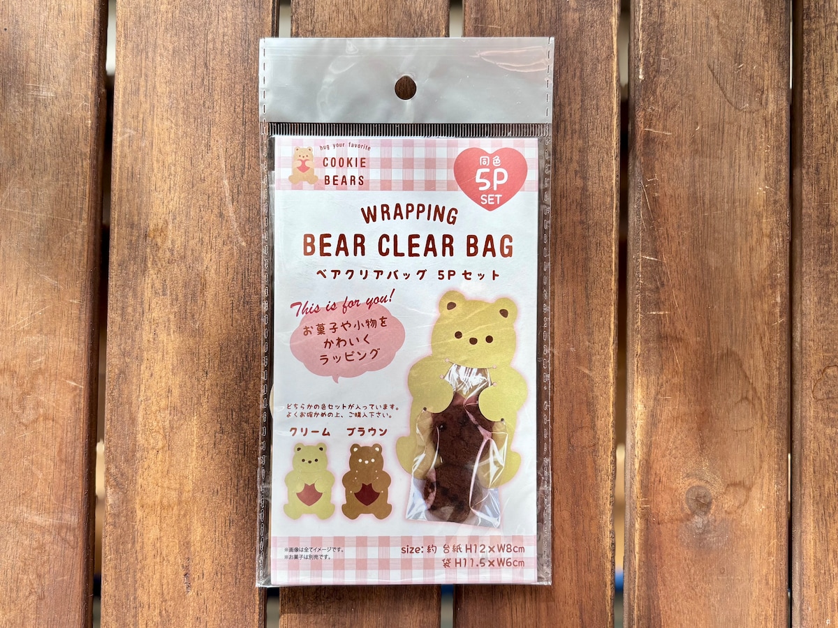 ラッピングは100均がかわいい♡高見え＆おしゃれなアイテム9選