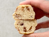 1年ぶりの復活に「最高」「通年販売にして」【ファミマ】の絶品スコーン