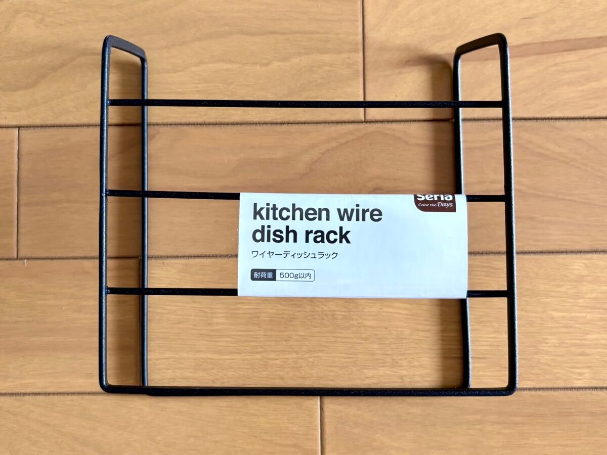 100均収納アイデア集!本当に買ってよかったアイテム13選【ダイソー・セリア・キャンドゥ】