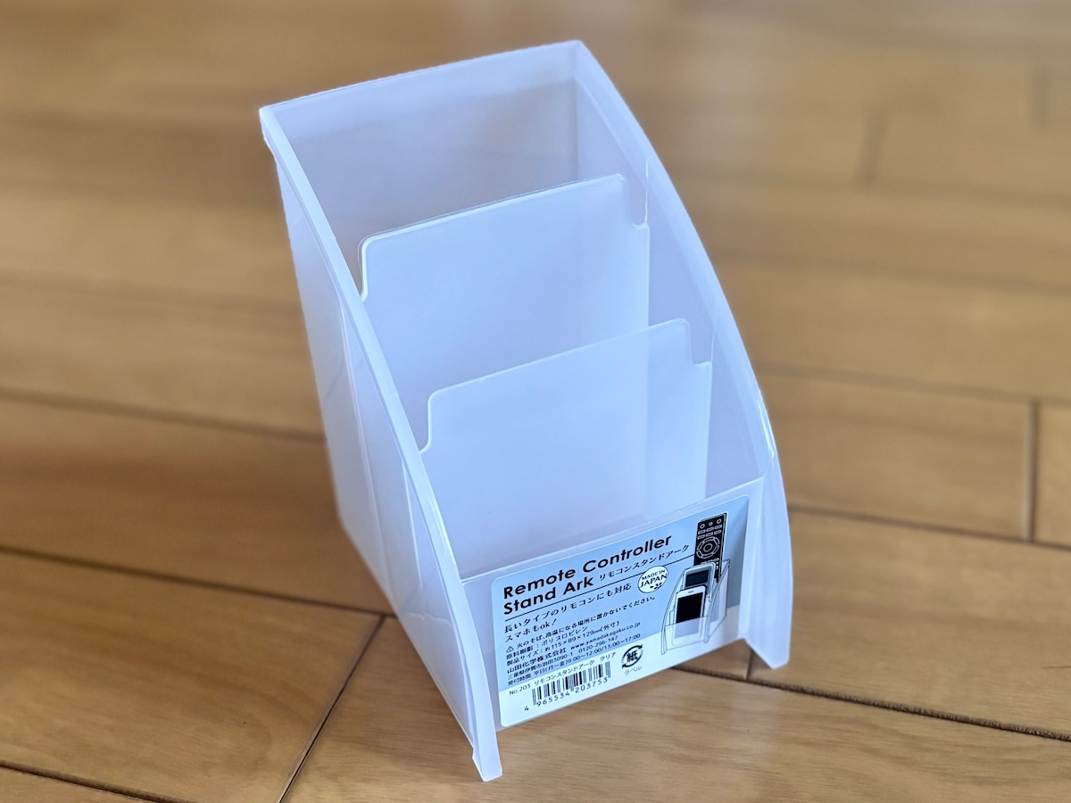 100均収納アイデア集!本当に買ってよかったアイテム13選【ダイソー・セリア・キャンドゥ】