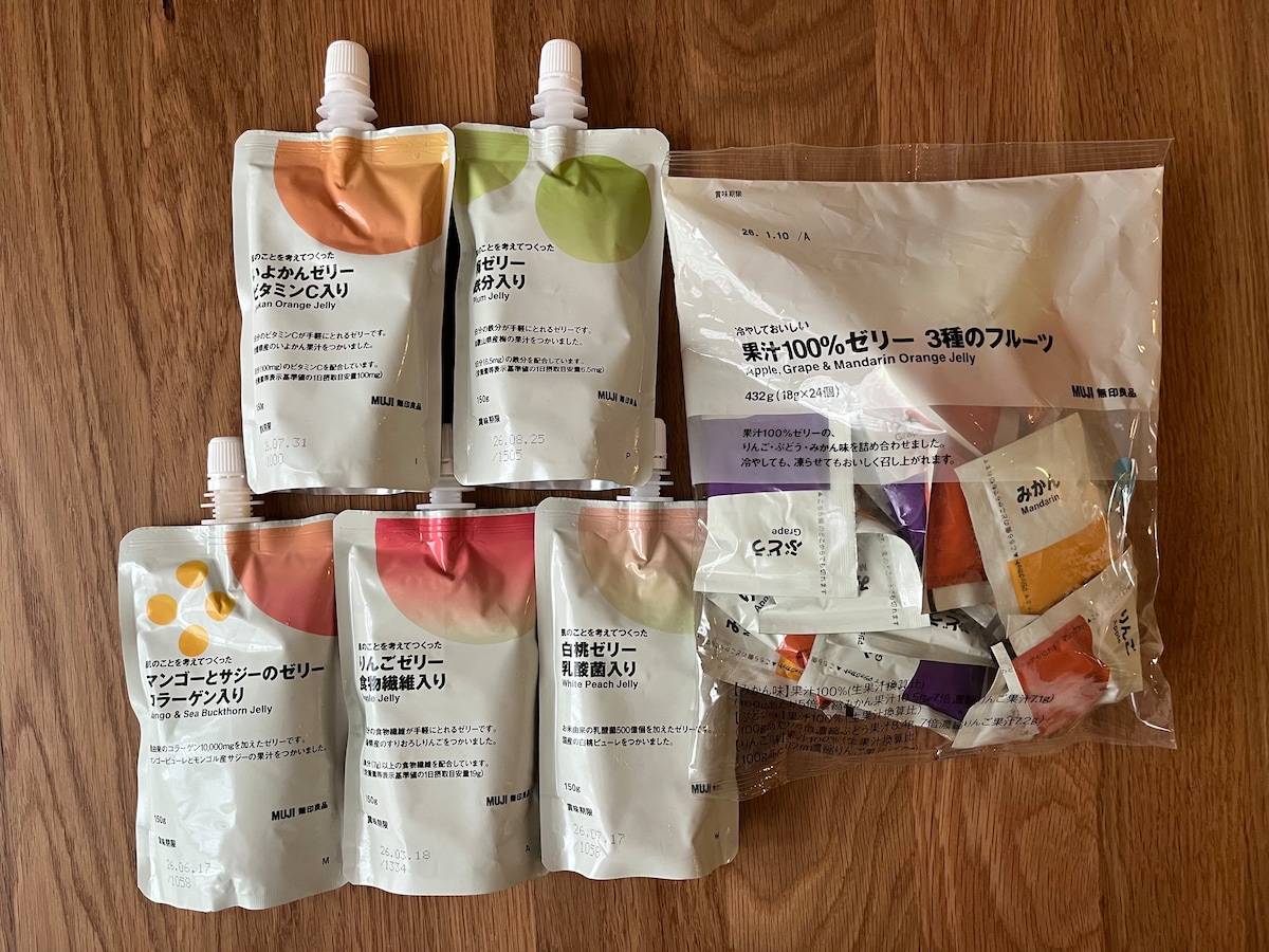 「爽やかでヘルシー!」【無印良品】栄養補給にもおすすめのゼリーを食べ比べてみた