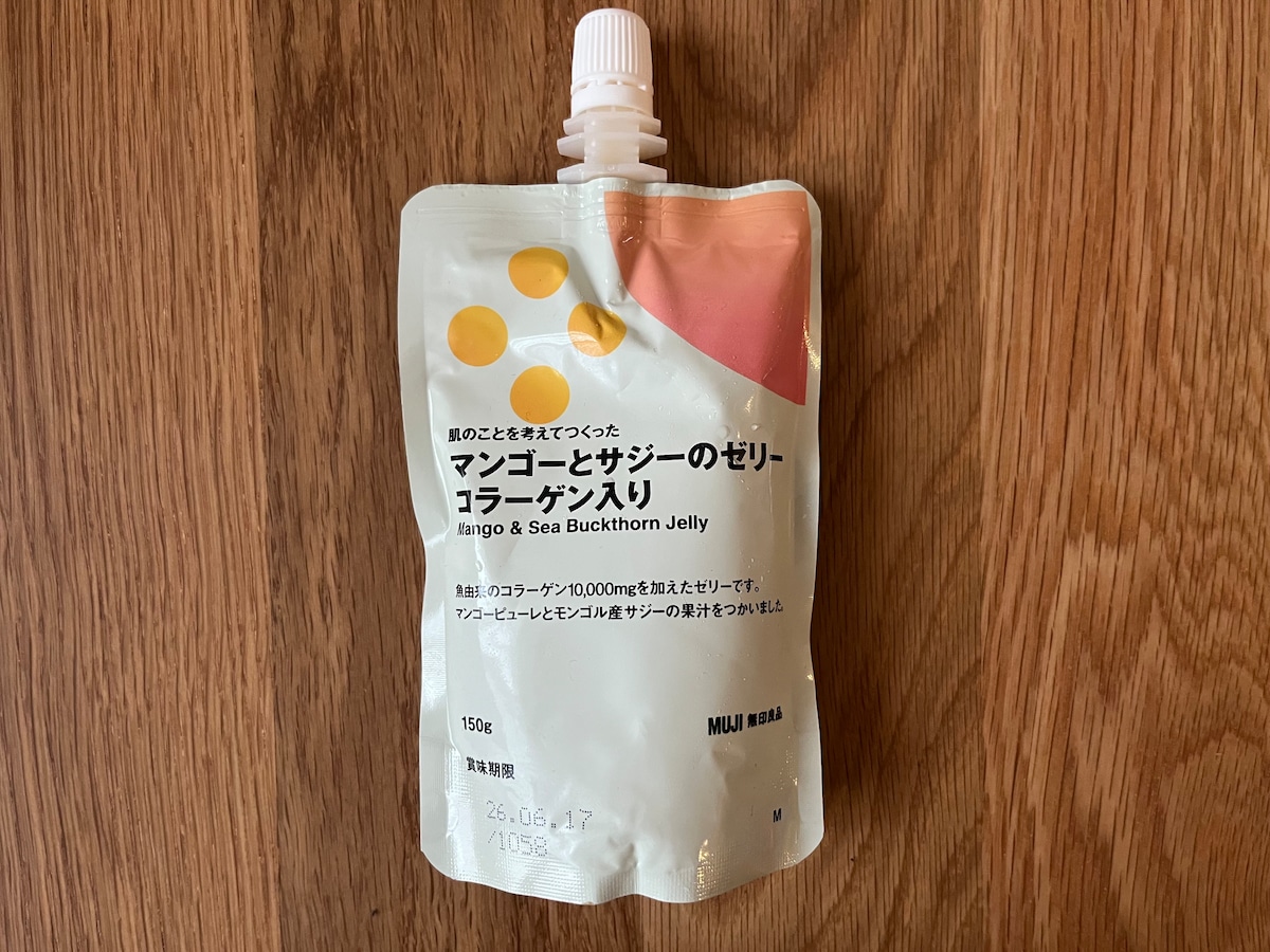 「爽やかでヘルシー!」【無印良品】栄養補給にもおすすめのゼリーを食べ比べてみた