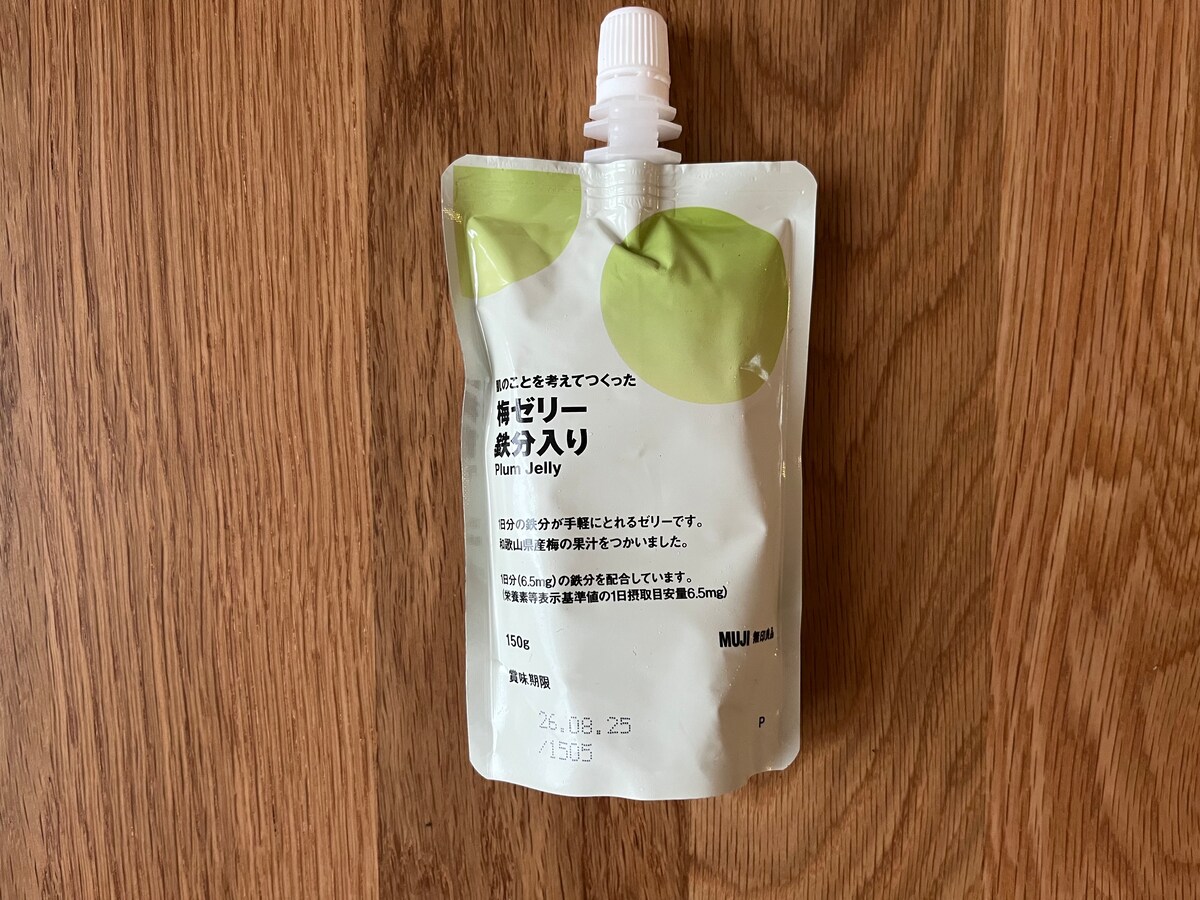 「爽やかでヘルシー!」【無印良品】栄養補給にもおすすめのゼリーを食べ比べてみた