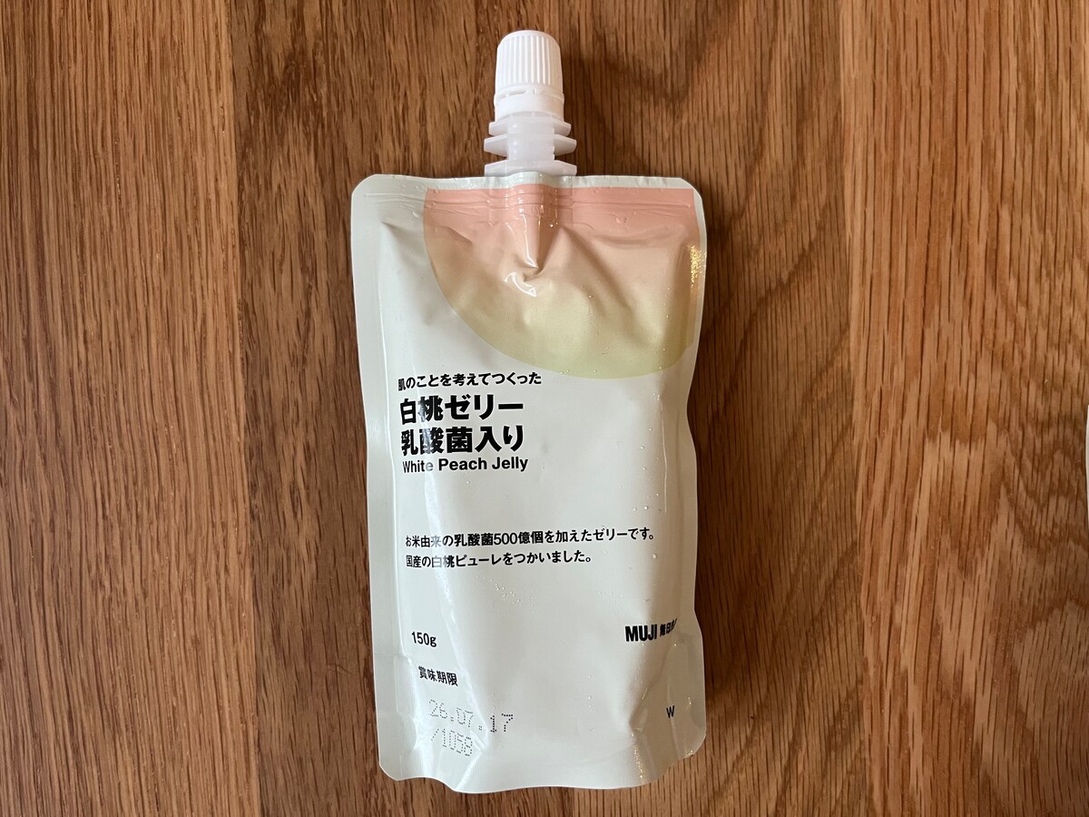 「爽やかでヘルシー!」【無印良品】栄養補給にもおすすめのゼリーを食べ比べてみた