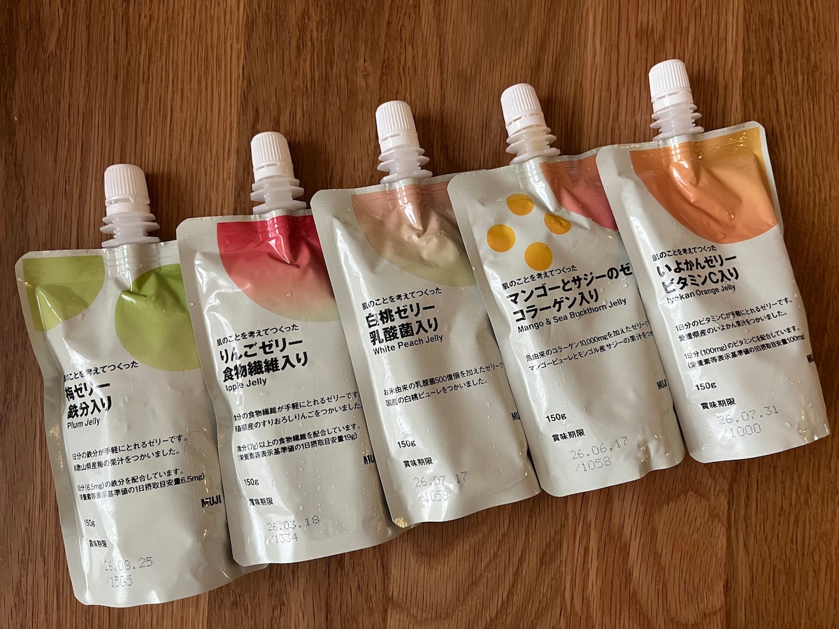 「爽やかでヘルシー!」【無印良品】栄養補給にもおすすめのゼリーを食べ比べてみた