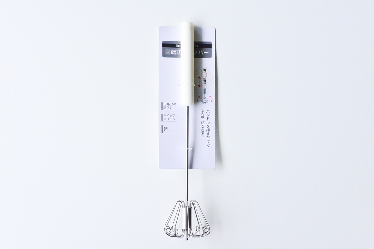 100均にミルクフォーマーは売ってる?【セリア・キャンドゥ・ダイソー】