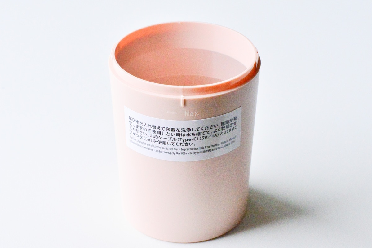 【ダイソー】加湿器がおしゃれで優秀！アロマストーンで香りも楽しめる