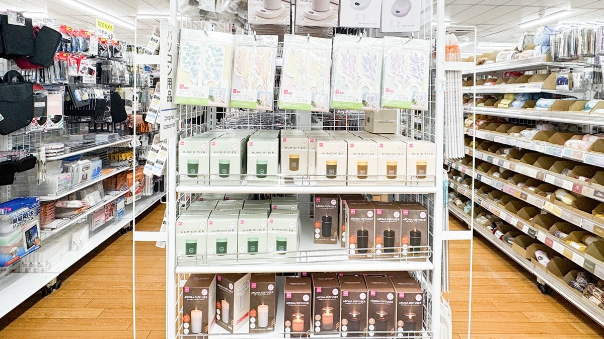 【ダイソー】加湿器がおしゃれで優秀！アロマストーンで香りも楽しめる