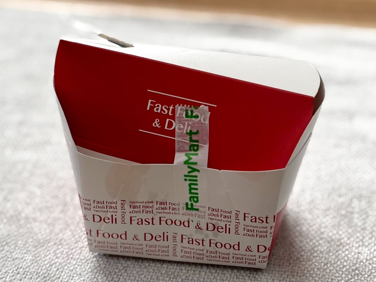 「神商品」「もちもちでとろとろ」【ファミマ】数量限定の秋スイーツ