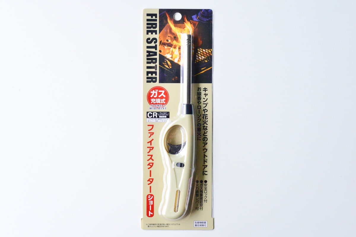 【100均】着火ライターのおすすめ8選｜チャッカマンとの違いも紹介