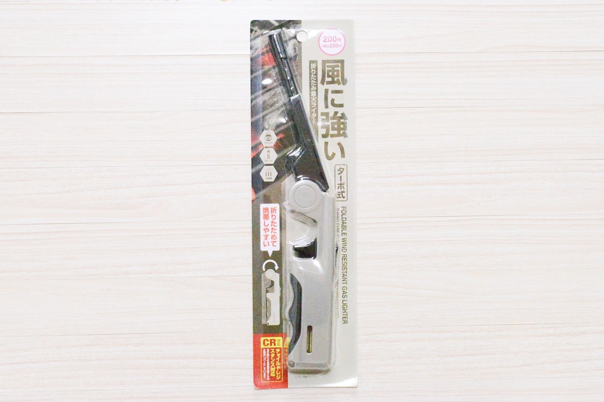 【100均】着火ライターのおすすめ8選｜チャッカマンとの違いも紹介