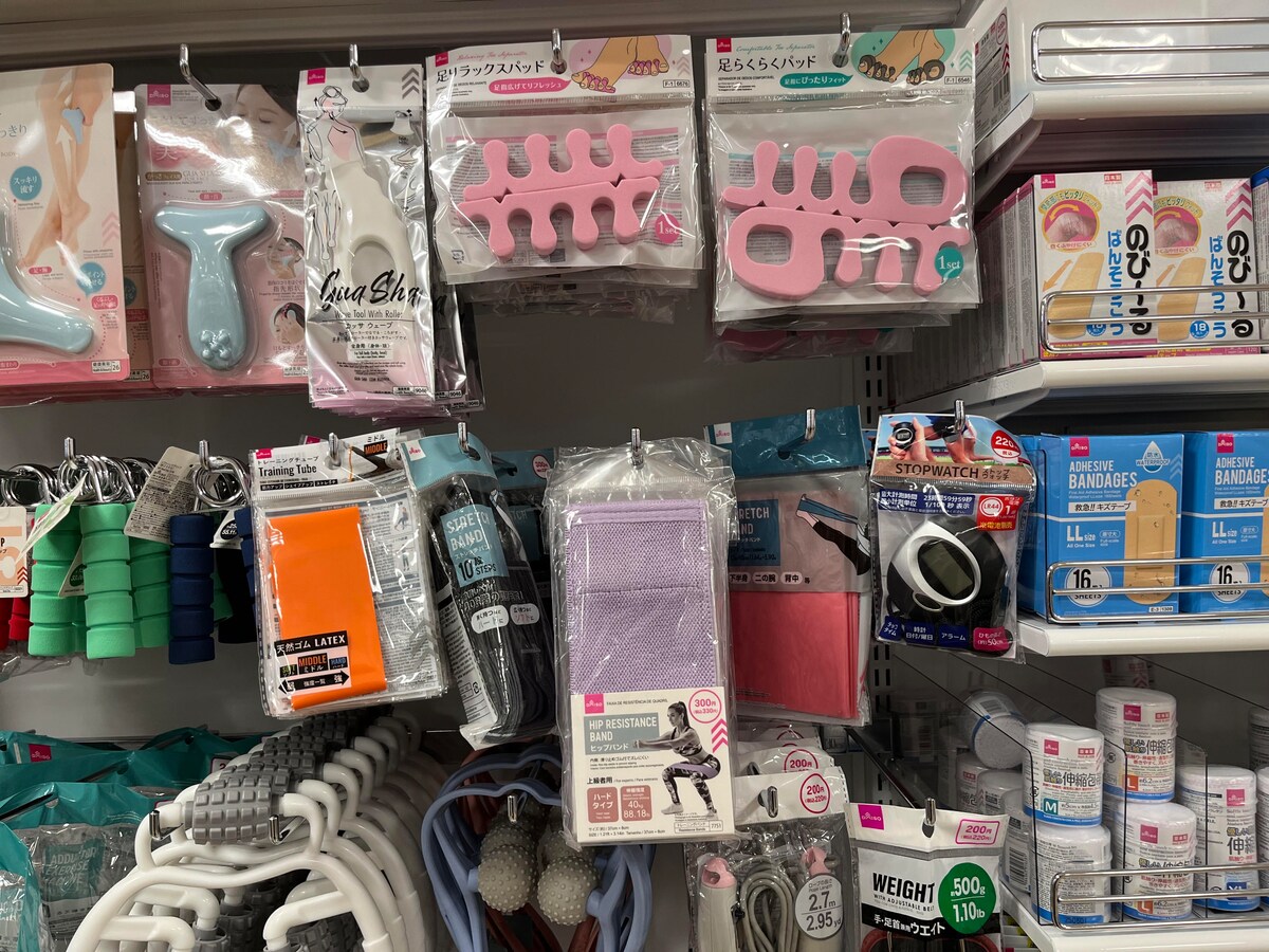 【100均】ストップウォッチの売り場はどこ?ダイソー・セリア・キャン★ドゥで買える?