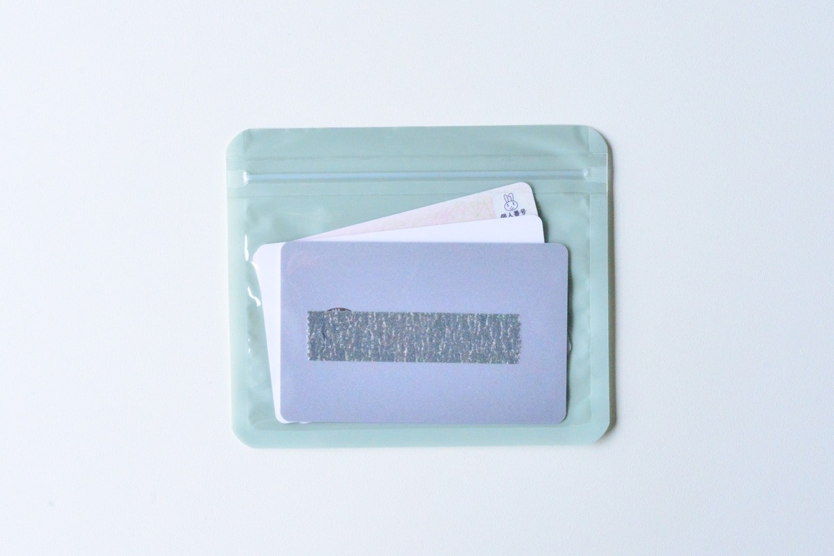 チャック付き袋のおすすめ!100均【セリア・ダイソー・キャンドゥ】